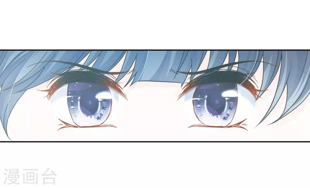 寻找前世之旅漫画免费阅读奇漫屋漫画,第385话 初到冥界11图