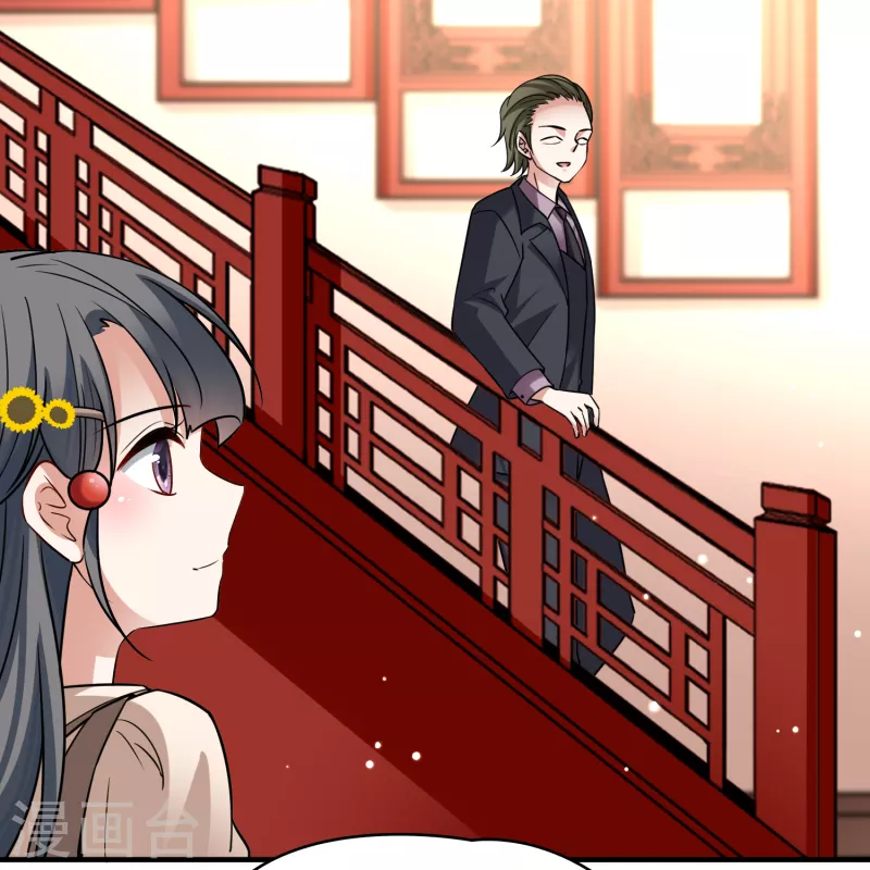 寻找前世之旅漫画,第2季第134话 小隐的疑问11图