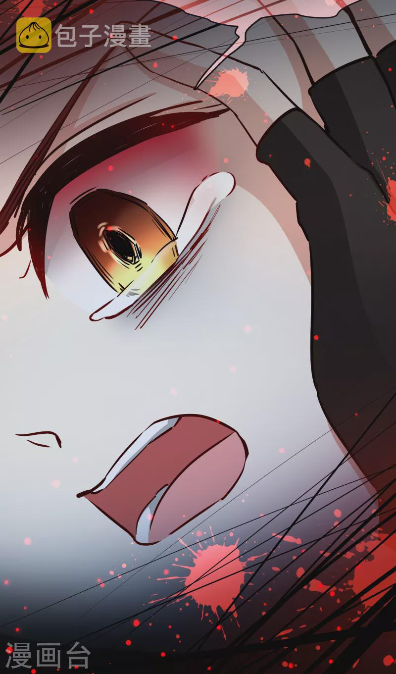 寻找前世之旅漫画免费阅读奇漫屋漫画,第2季第54话 神秘的吟唱诗人42图