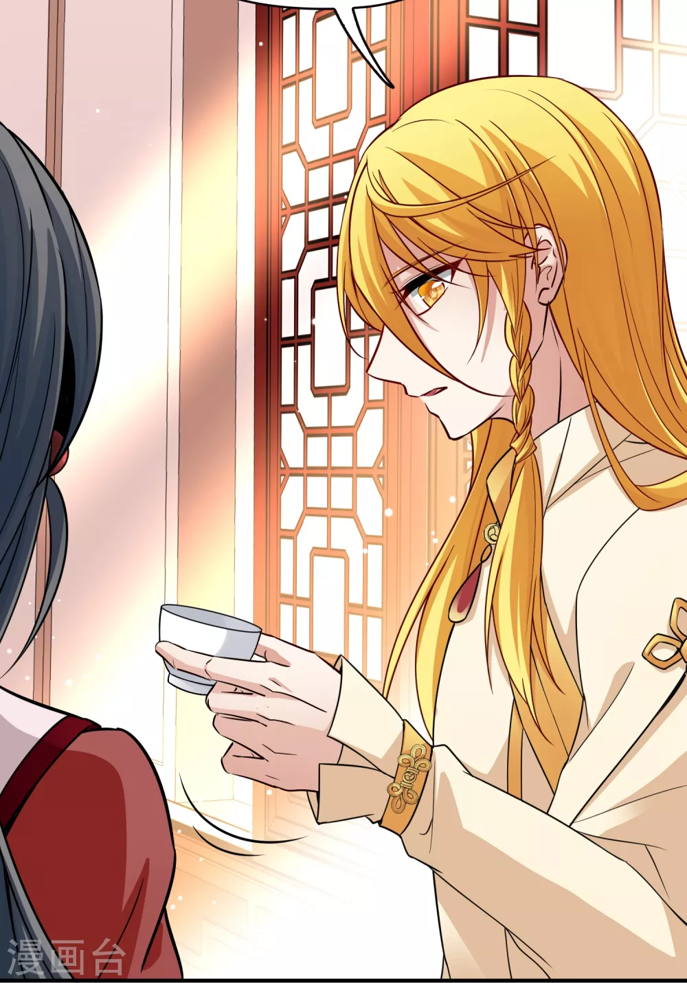 寻找前世之旅漫画免费阅读奇漫屋漫画,第2季第17话 水精灵的转世32图
