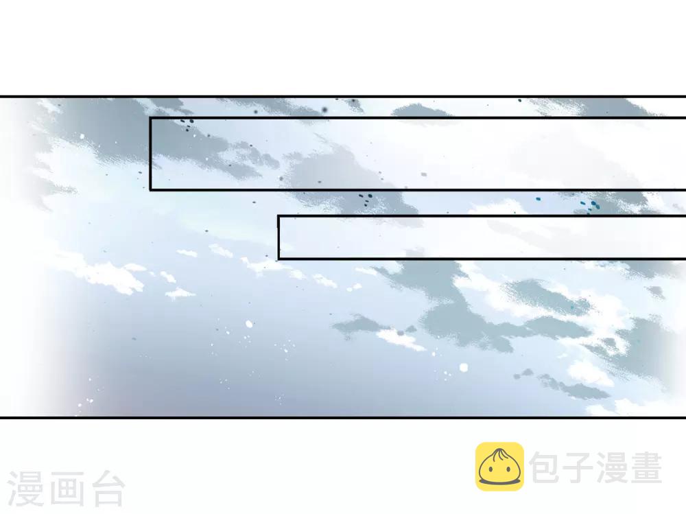 寻找前世之旅电视剧免费观看策驰影院漫画,第418话 梦境中的约定22图