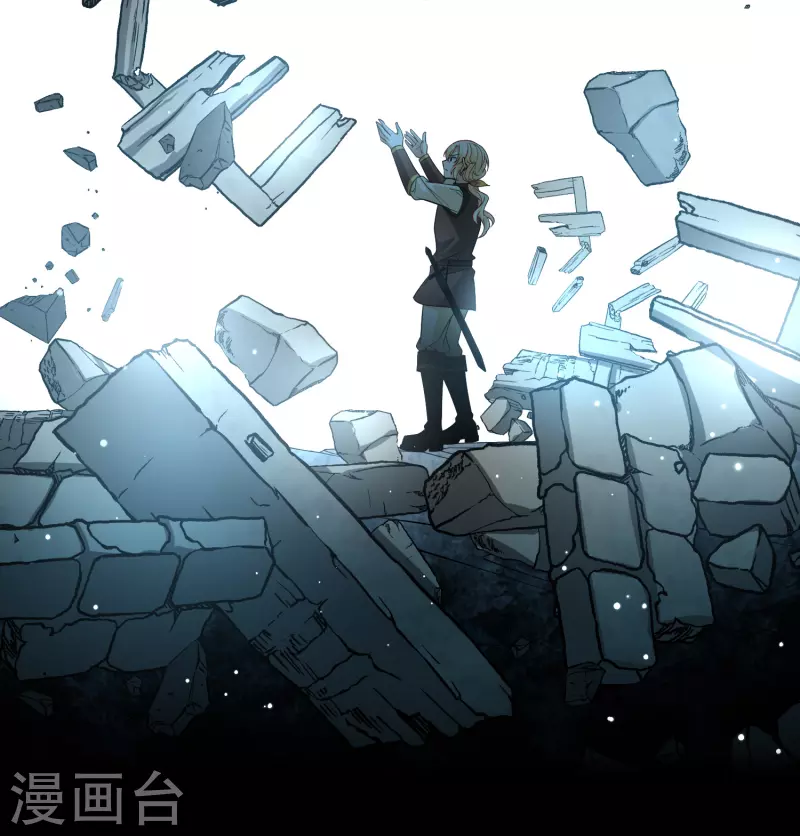 寻找前世之旅漫画免费阅读奇漫屋漫画,第2季第111话 我的骑士52图