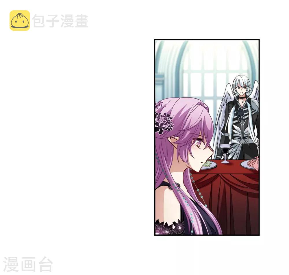 寻找前世之旅漫画免费阅读奇漫屋漫画,第478话 选妃32图