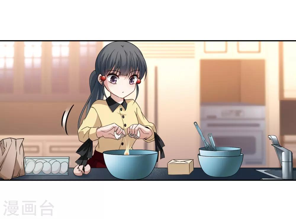寻找前世之旅漫画免费阅读奇漫屋漫画,第434话 桂花树下11图