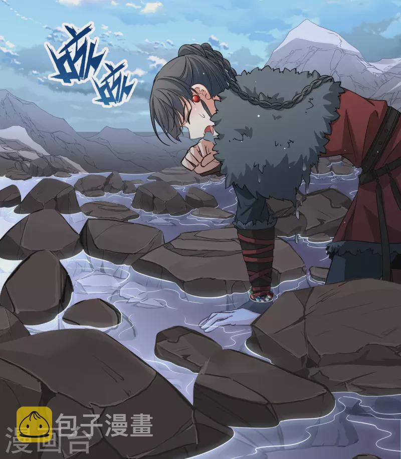 寻找前世之旅漫画免费阅读奇漫屋漫画,第2季第40话 第二次航行61图
