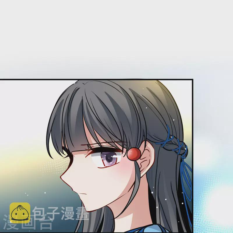寻找前世之旅漫画免费阅读奇漫屋漫画,第2季第127话 被封印的记忆72图