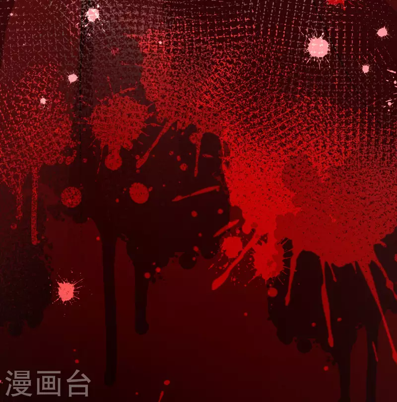 寻找前世之旅漫画免费阅读奇漫屋漫画,第2季第54话 神秘的吟唱诗人42图
