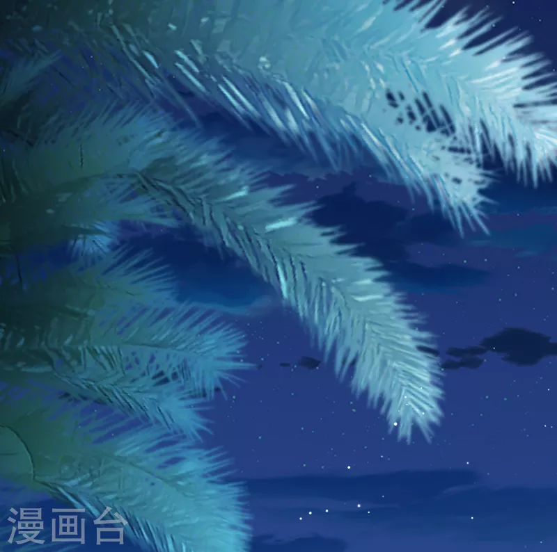 寻找前世之旅漫画,第2季第166话 爱12图