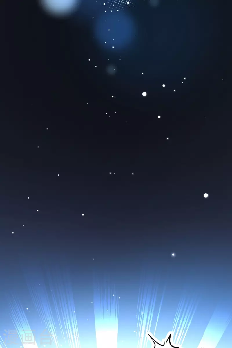 寻找前世之旅漫画,第2季第14话 飞鸟的师父31图