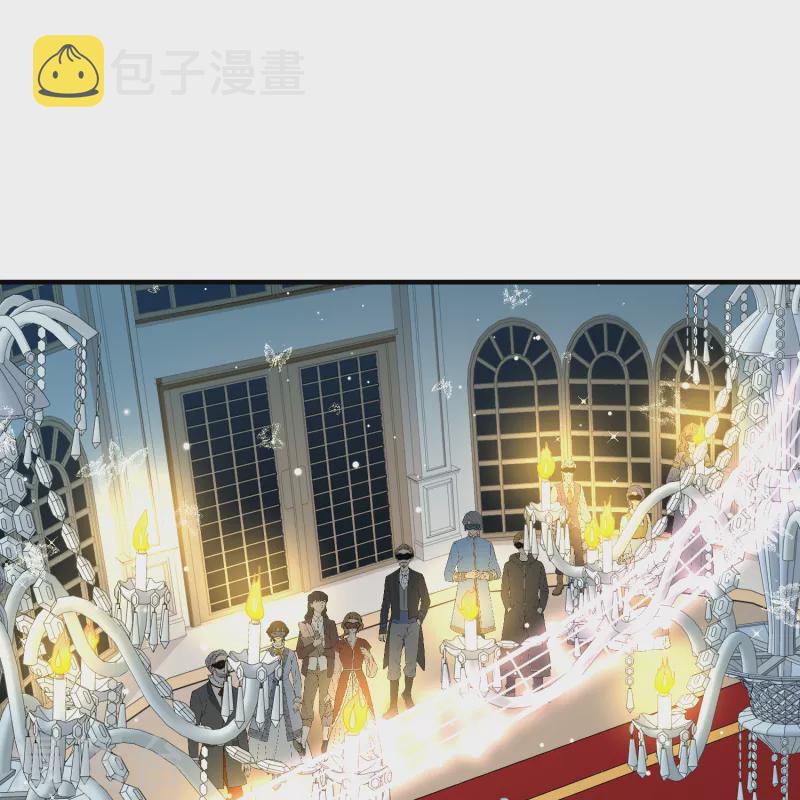寻找前世之旅漫画免费阅读奇漫屋漫画,第2季第93话 假面舞会12图