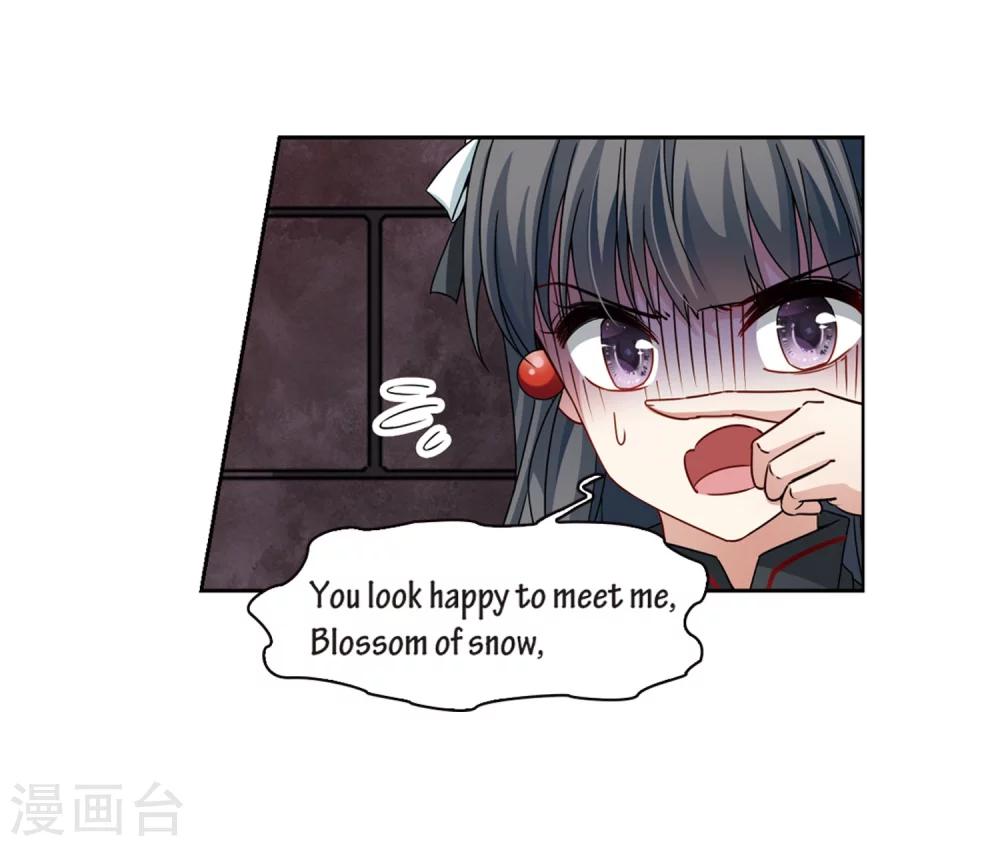 寻找前世之旅漫画,第389话 地狱犬多罗21图