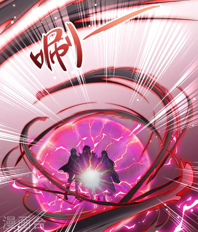 寻找前世之旅漫画免费阅读奇漫屋漫画,第2季第103话 黑骑士的城堡42图
