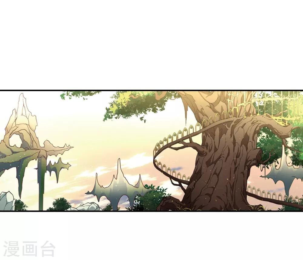 寻找前世之旅漫画免费阅读奇漫屋漫画,第465话 安提的求助21图