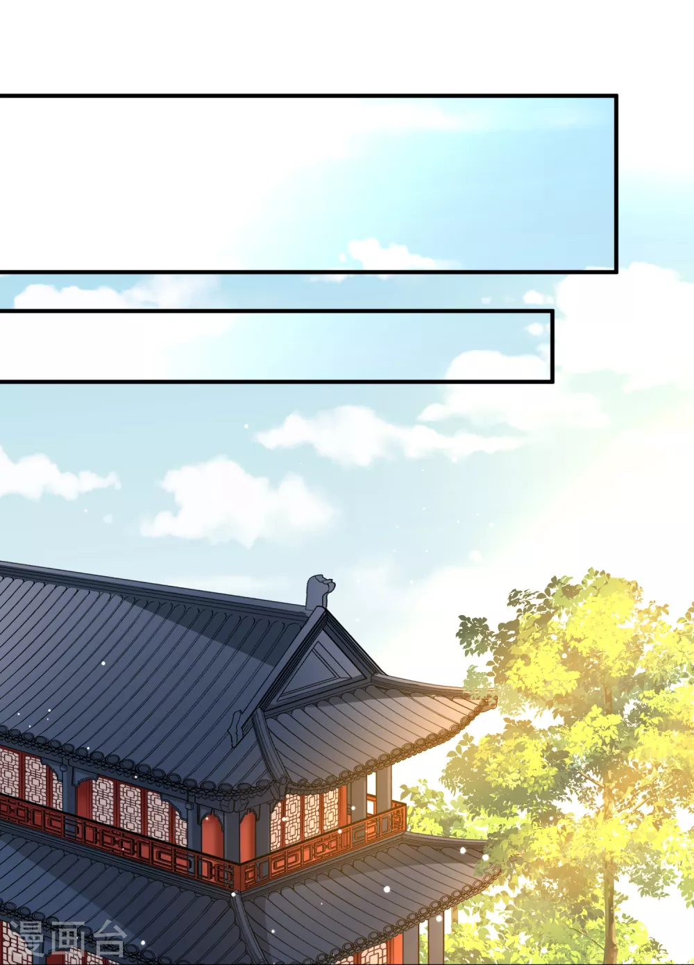 寻找前世之旅漫画免费阅读奇漫屋漫画,第2季第20话 水精灵的转世62图