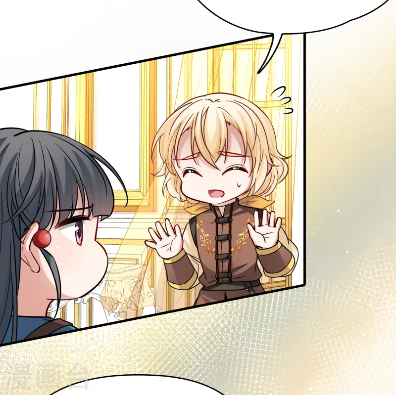 寻找前世之旅漫画,第2季第90话 佛兰德尔的弟弟22图
