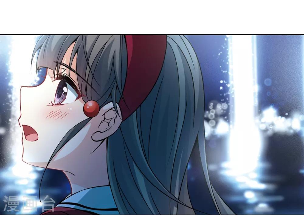 寻找前世之旅漫画,第342话 似是故人来32图