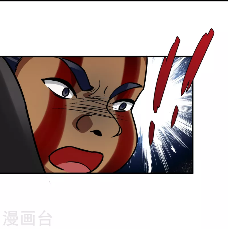寻找前世之旅漫画免费阅读奇漫屋漫画,第2季第164话 活下来的巴加尔王子12图