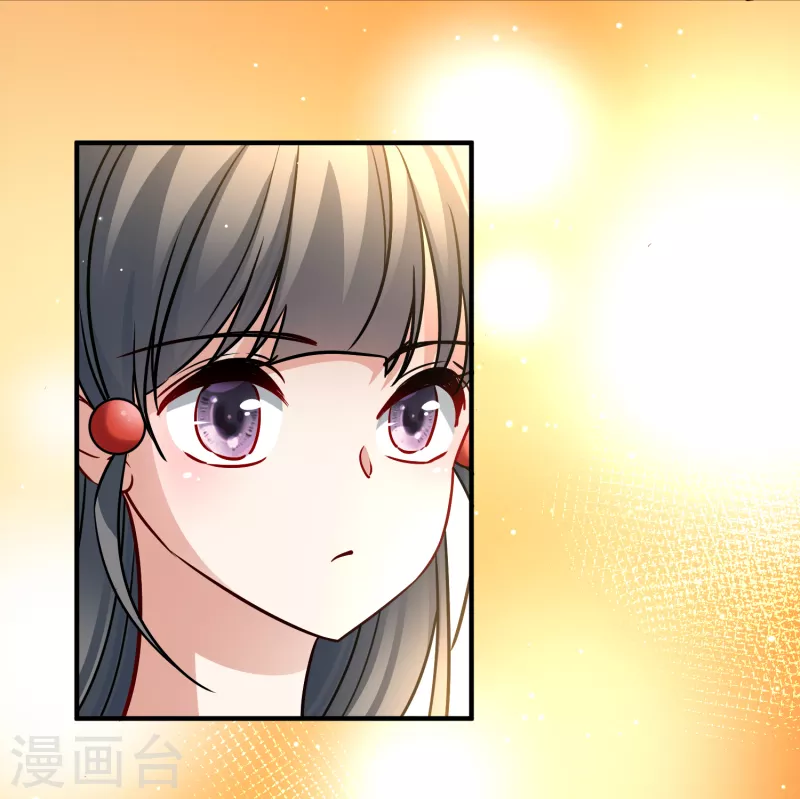 寻找前世之旅漫画免费阅读奇漫屋漫画,第2季第131话 向日葵花语31图