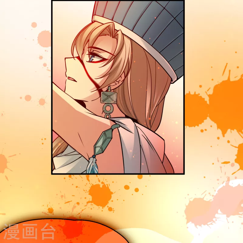寻找前世之旅漫画,第2季第143话 成爲祭品21图