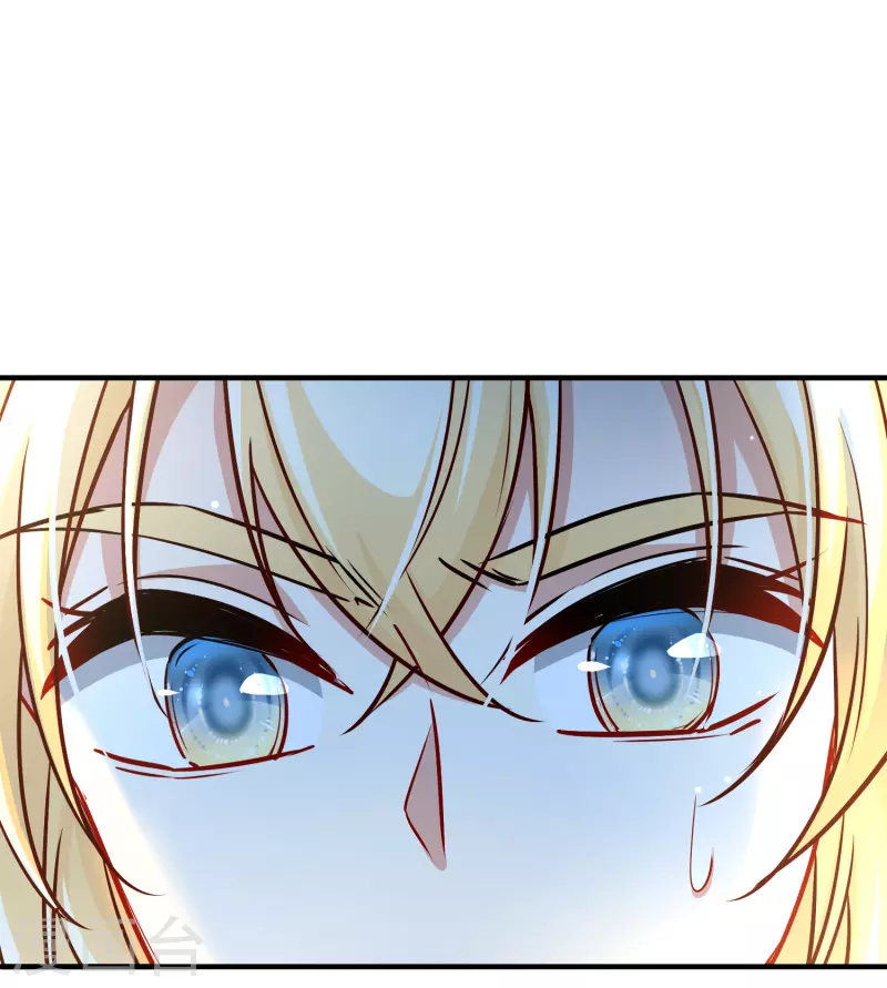 寻找前世之旅漫画免费阅读奇漫屋漫画,第2季第120话 幕後的操纵者51图
