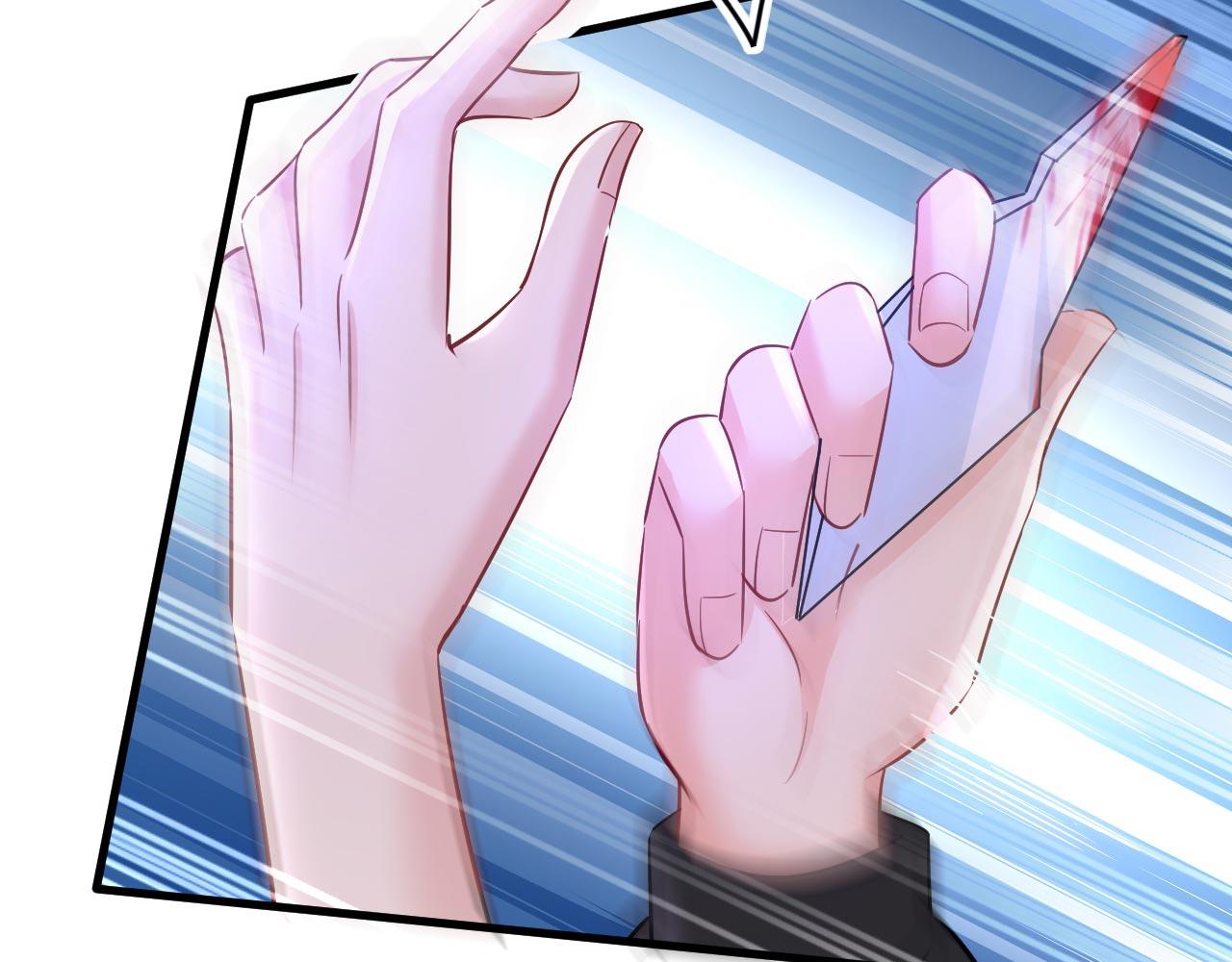 总裁在上漫画宫欧简介漫画,第488话 你们考虑过我吗1图
