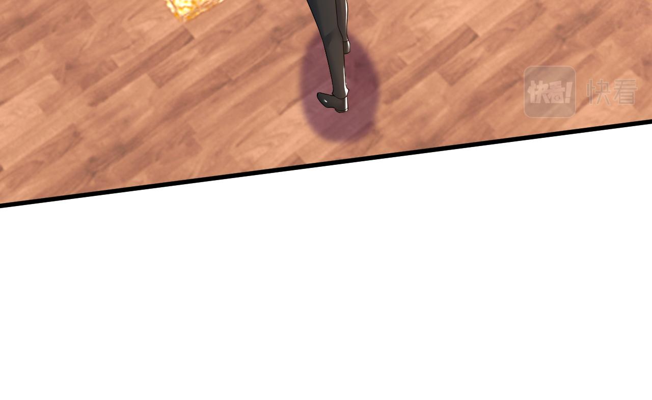 总裁在上漫画宫欧简介漫画,第511话 你还要侮辱我多久2图