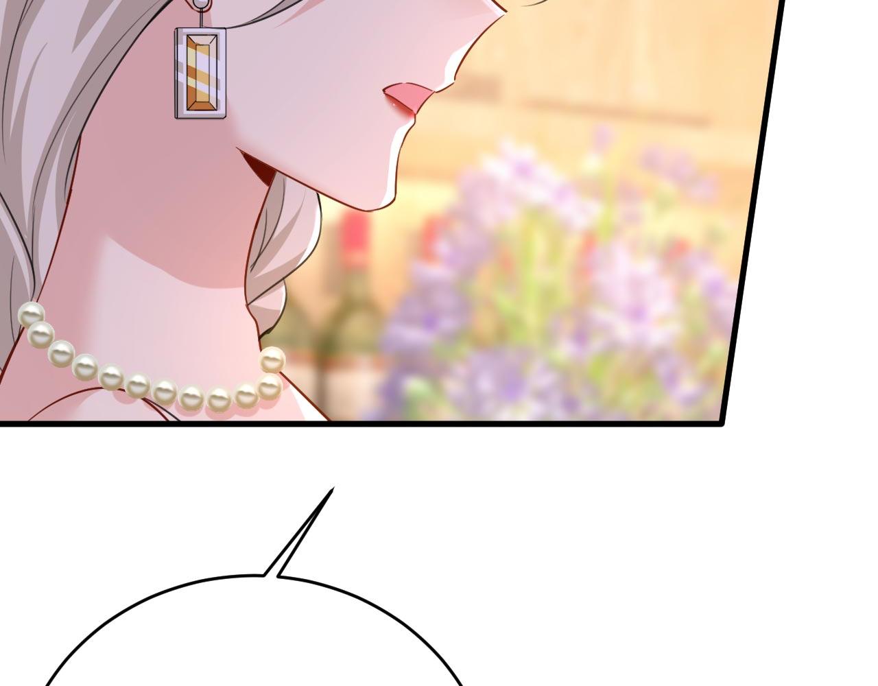 总裁在上漫画宫欧简介漫画,第488话 你们考虑过我吗1图