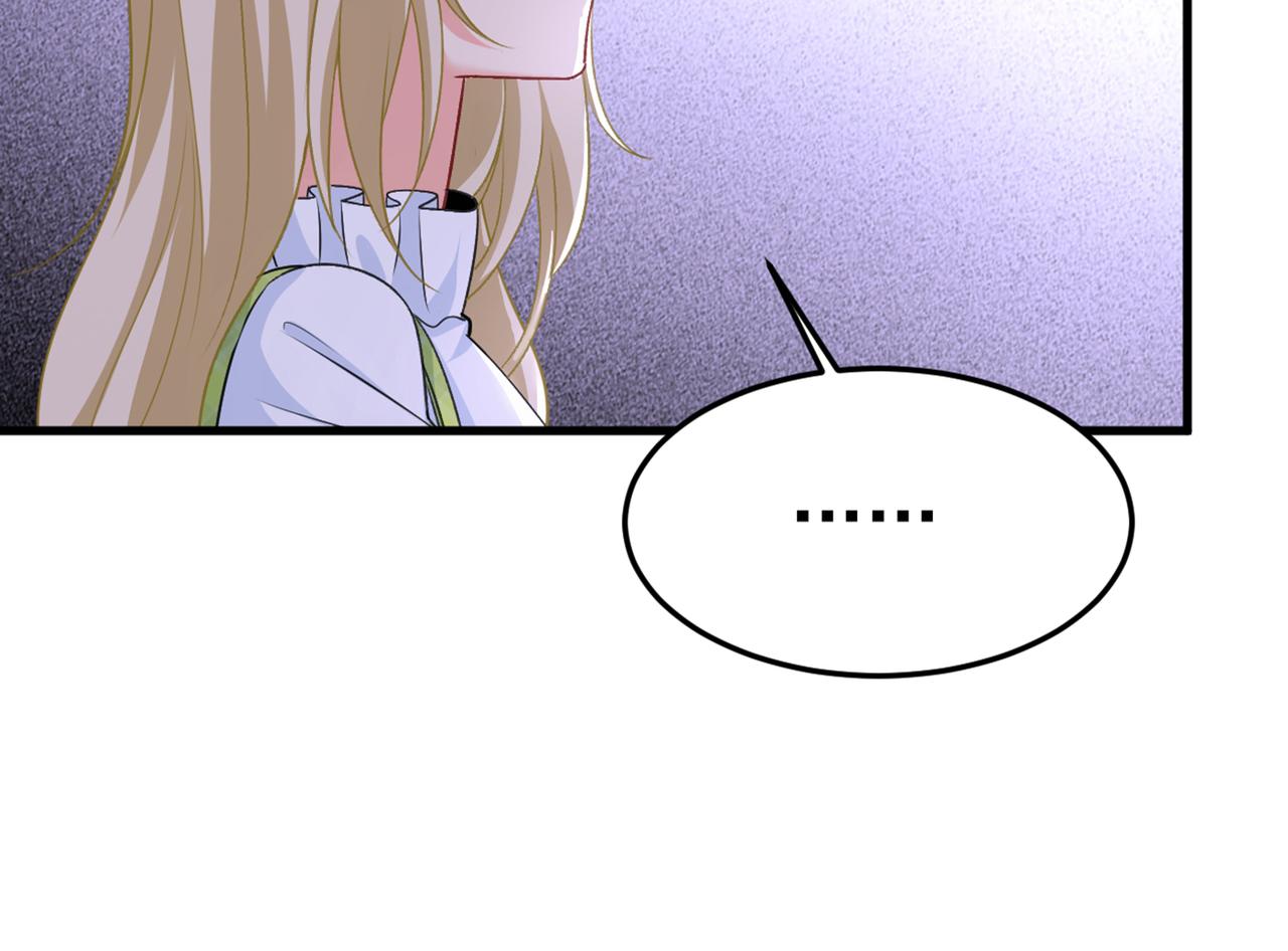 总裁在上漫画宫欧简介漫画,第416话 偏执就是爱麽？1图