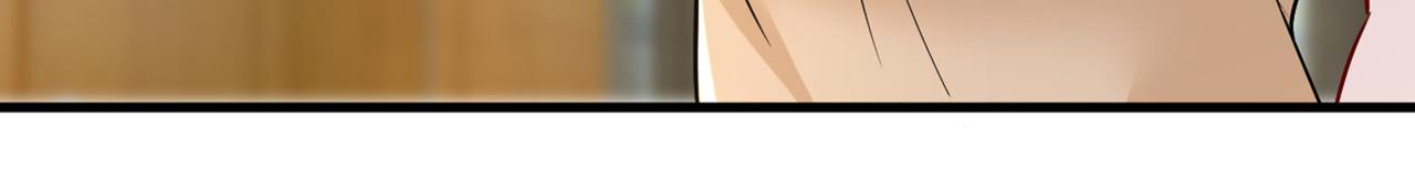总裁在上我在下小说姜念全文漫画,第449话 分手的女人真狠心1图