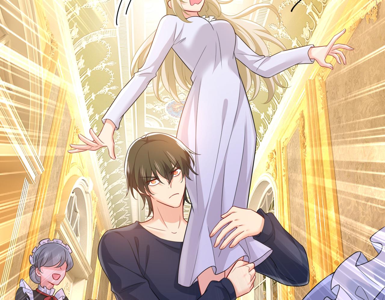 总裁在上我在下小说姜念全文漫画,第401话 你喜欢女的？！1图