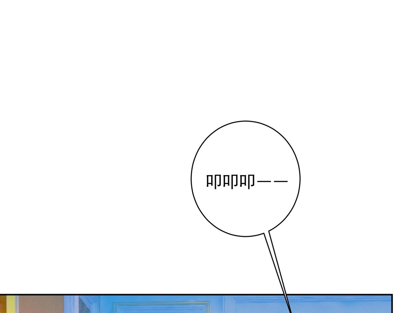 总裁在上漫画宫欧简介漫画,第322话 宫欧的大日子2图