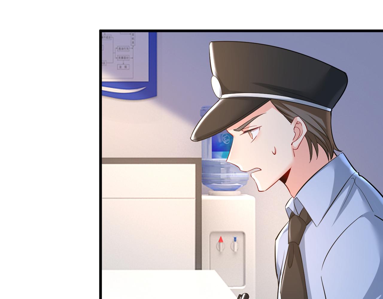 总裁在上我在下小说姜念全文漫画,第449话 分手的女人真狠心2图