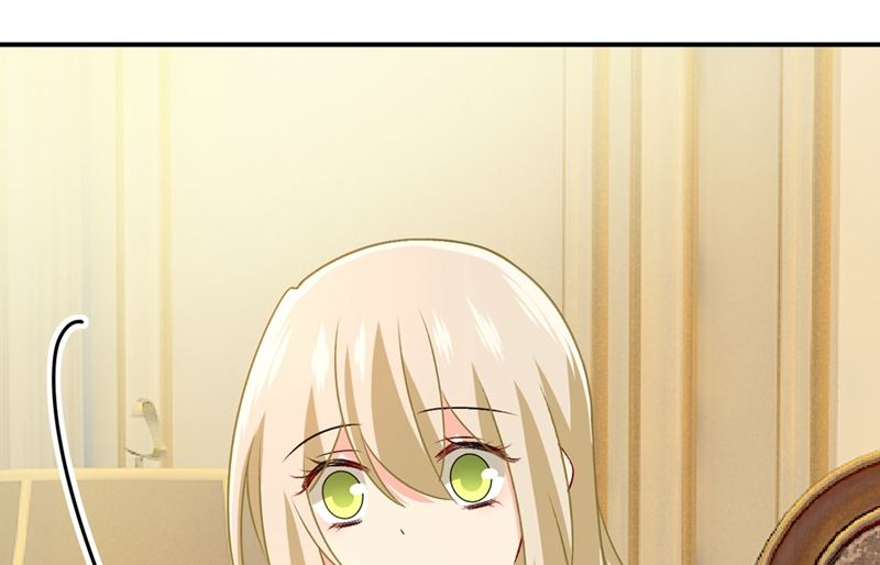 总裁在上我在下小说姜念全文漫画,第300话 你是爱我的！1图