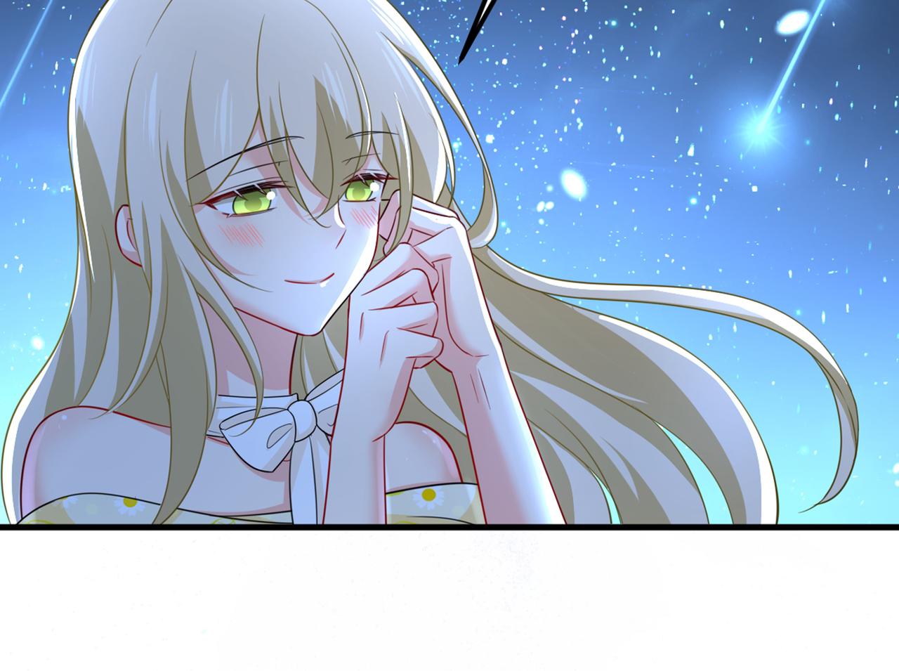 总裁在上我在下小说姜念全文漫画,第422话 时小念，嫁给我吧！1图