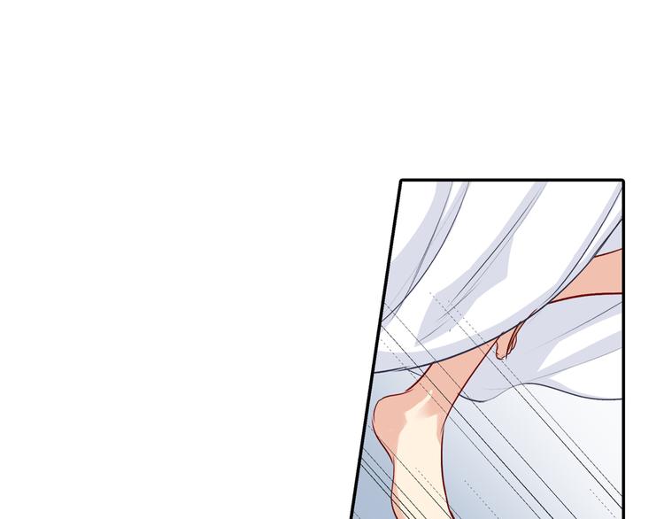 总裁在上漫画宫欧简介漫画,第9话 宫欧，即是法则1图