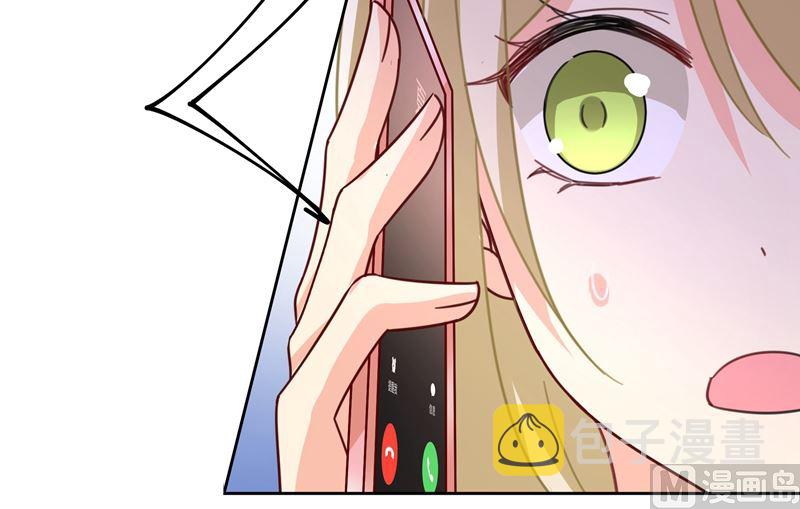 总裁在上漫画宫欧简介漫画,第307话 一切都雨过天晴了吧2图