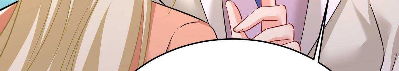 总裁在上漫画宫欧简介漫画,第501话 我要时小念1图