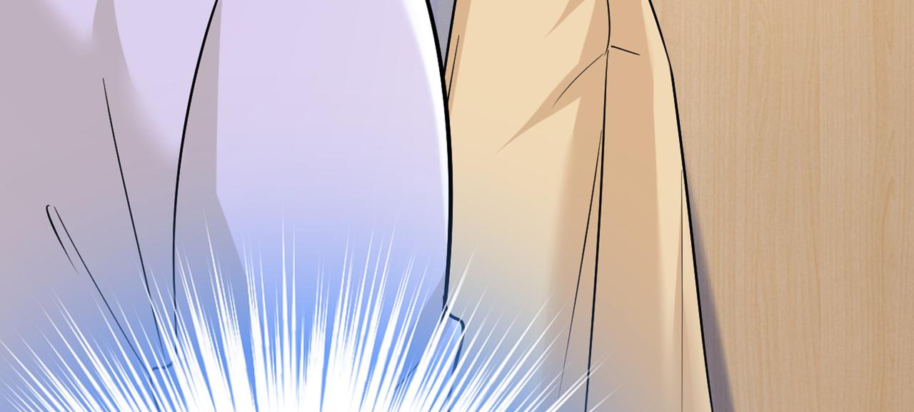 总裁在上我在下小说姜念全文漫画,第452话 我怀了双胞胎？！2图