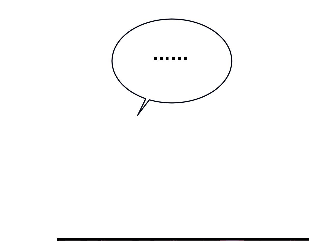总裁在上漫画宫欧简介漫画,第488话 你们考虑过我吗2图