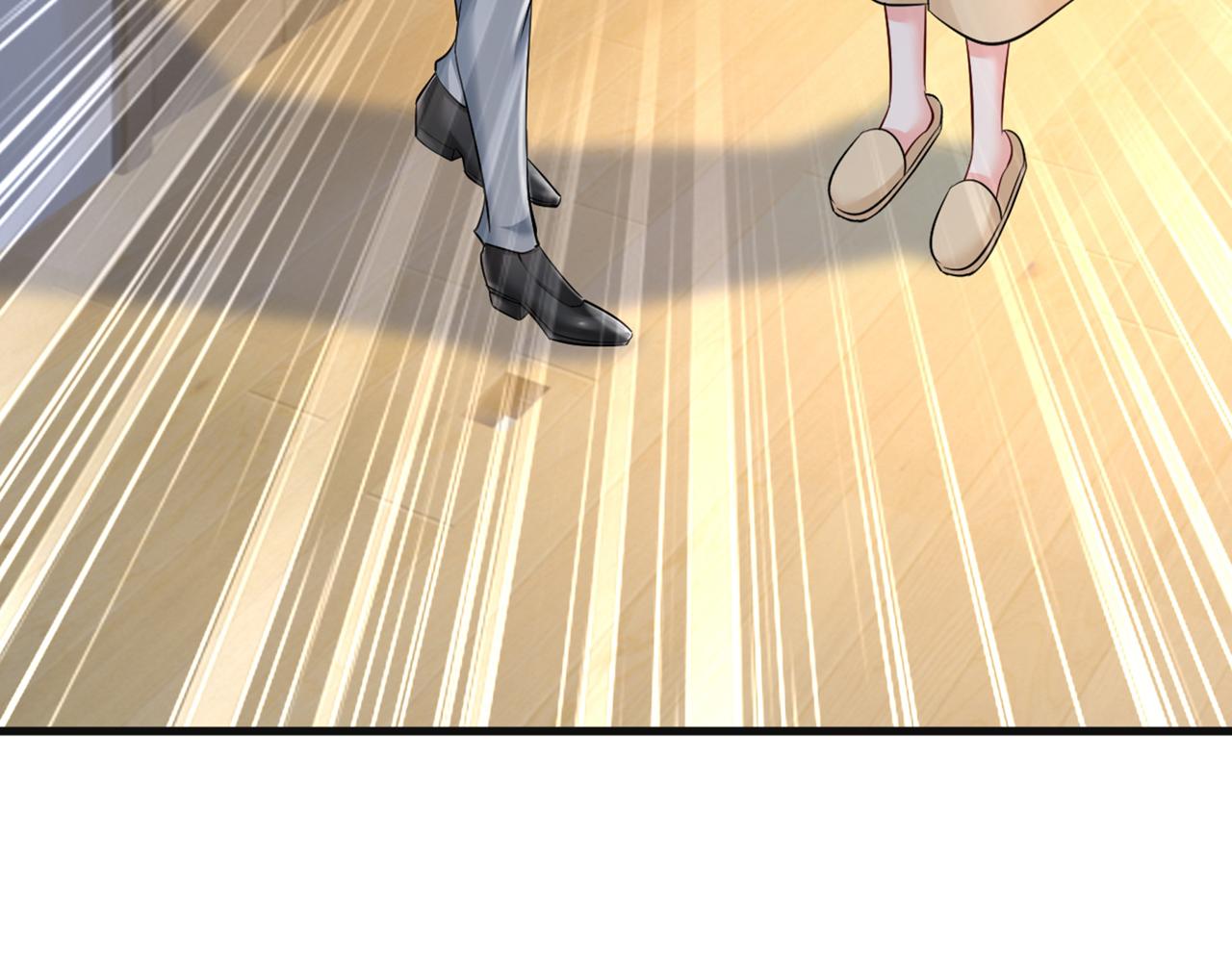 总裁在上漫画宫欧简介漫画,第447话 我偷吃？有证据吗1图