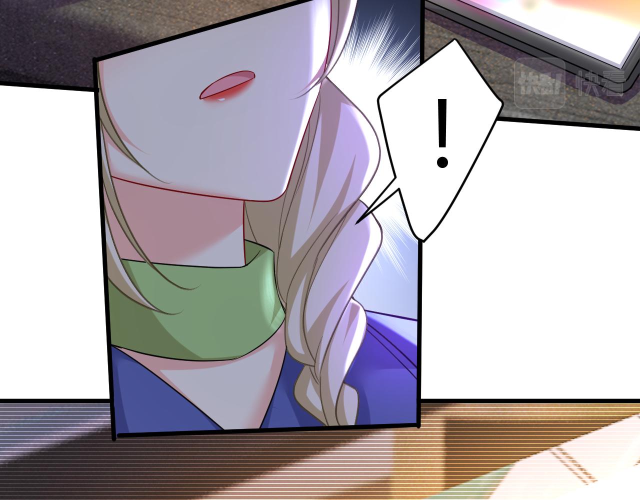 总裁在上漫画宫欧简介漫画,第507话 我已不是从前的我了2图