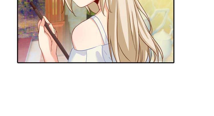 总裁在上漫画,第11话 偏执型人格障碍2图