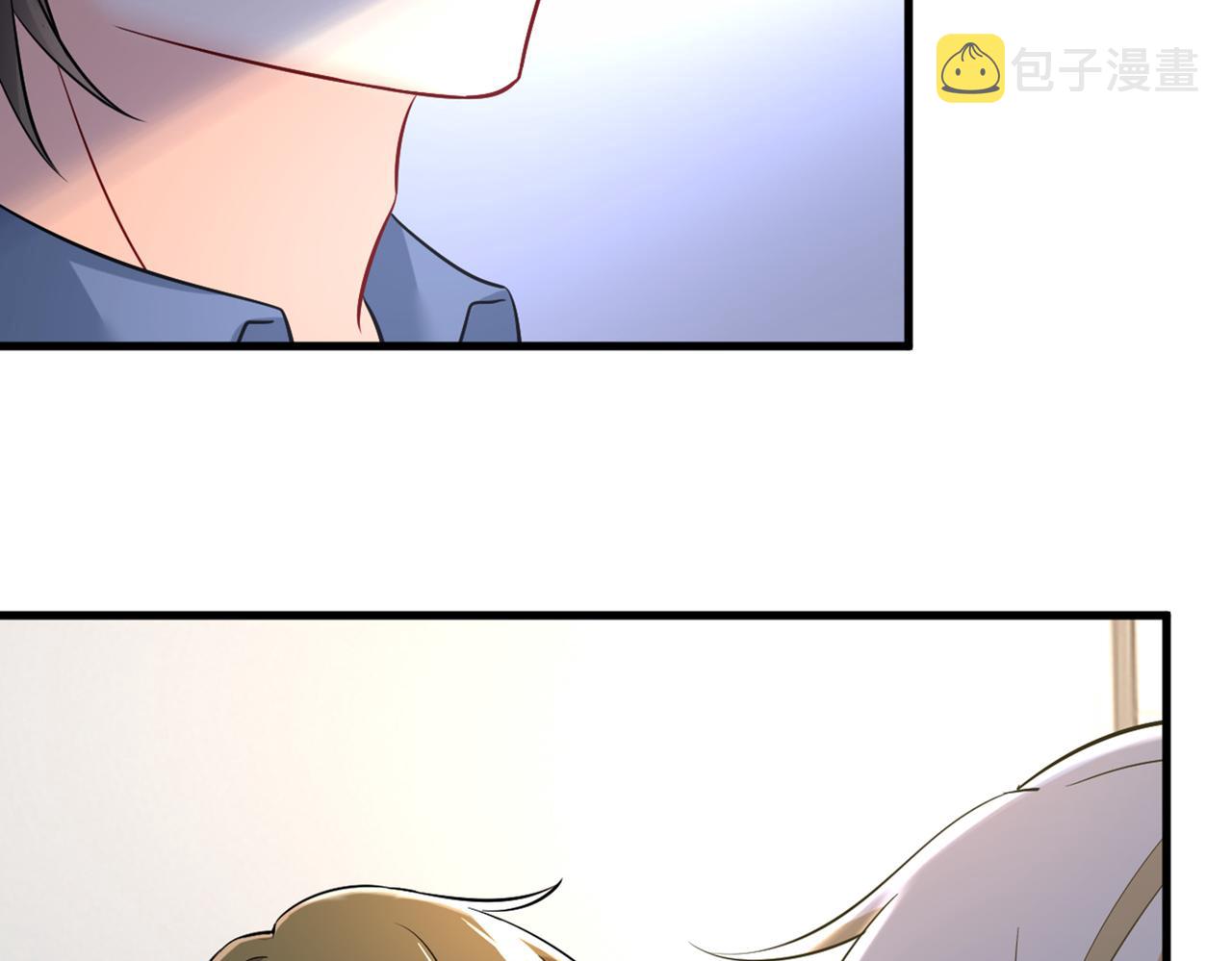 总裁在上我在下小说姜念全文漫画,第449话 分手的女人真狠心1图