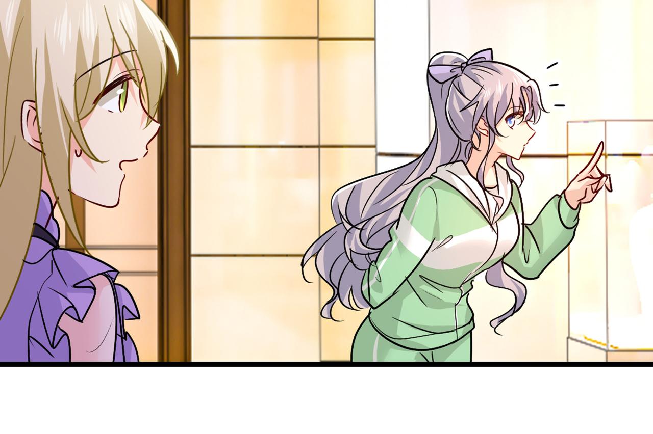 总裁在上漫画宫欧简介漫画,第402话 真羡慕你们！1图
