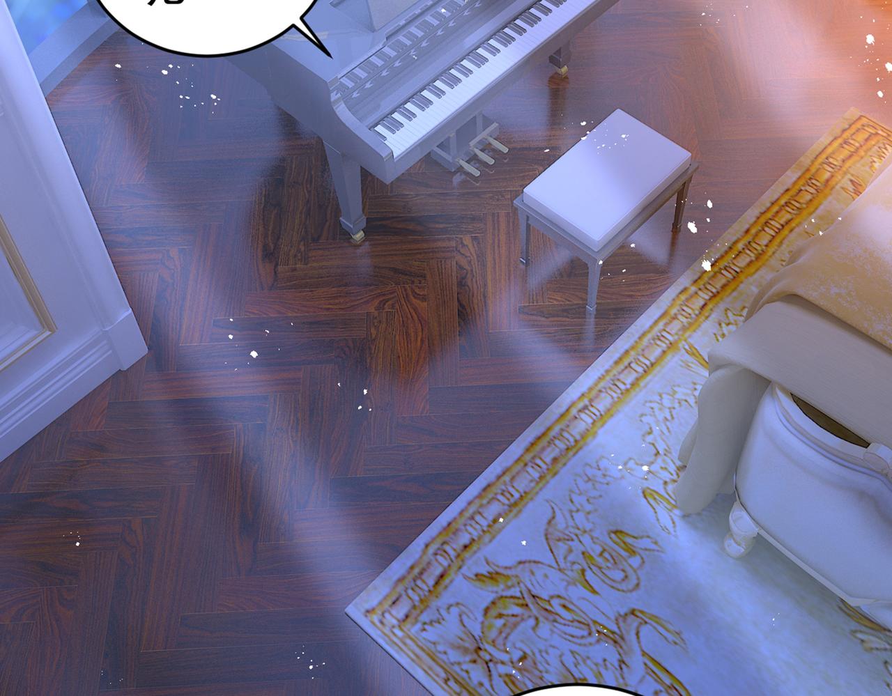 总裁在上我在下小说姜念全文漫画,第406话 宫先生做的饭真好吃2图