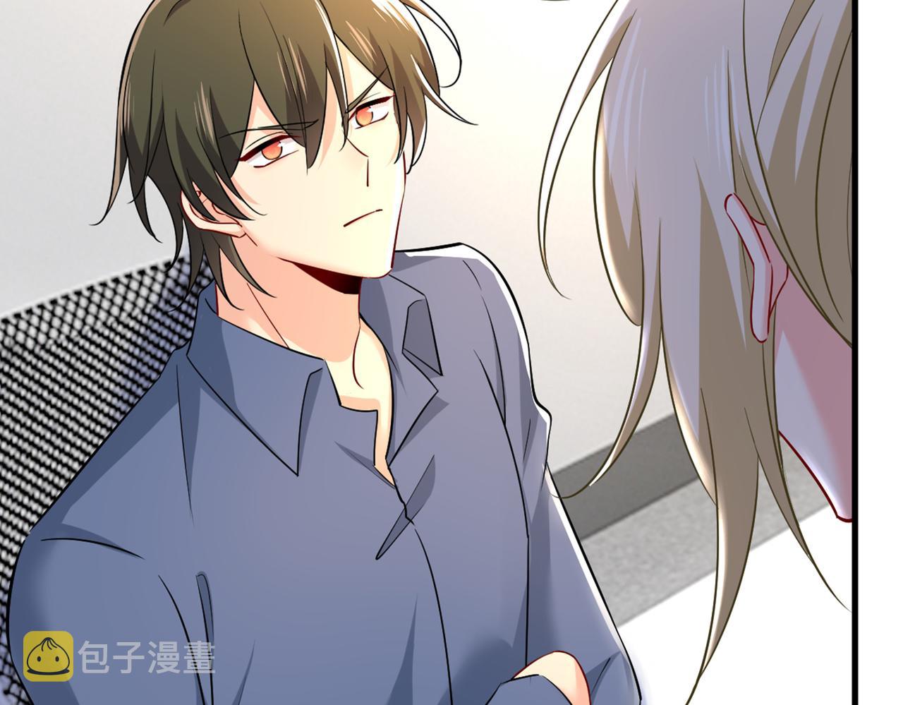 总裁在上我在下小说姜念全文漫画,第449话 分手的女人真狠心2图