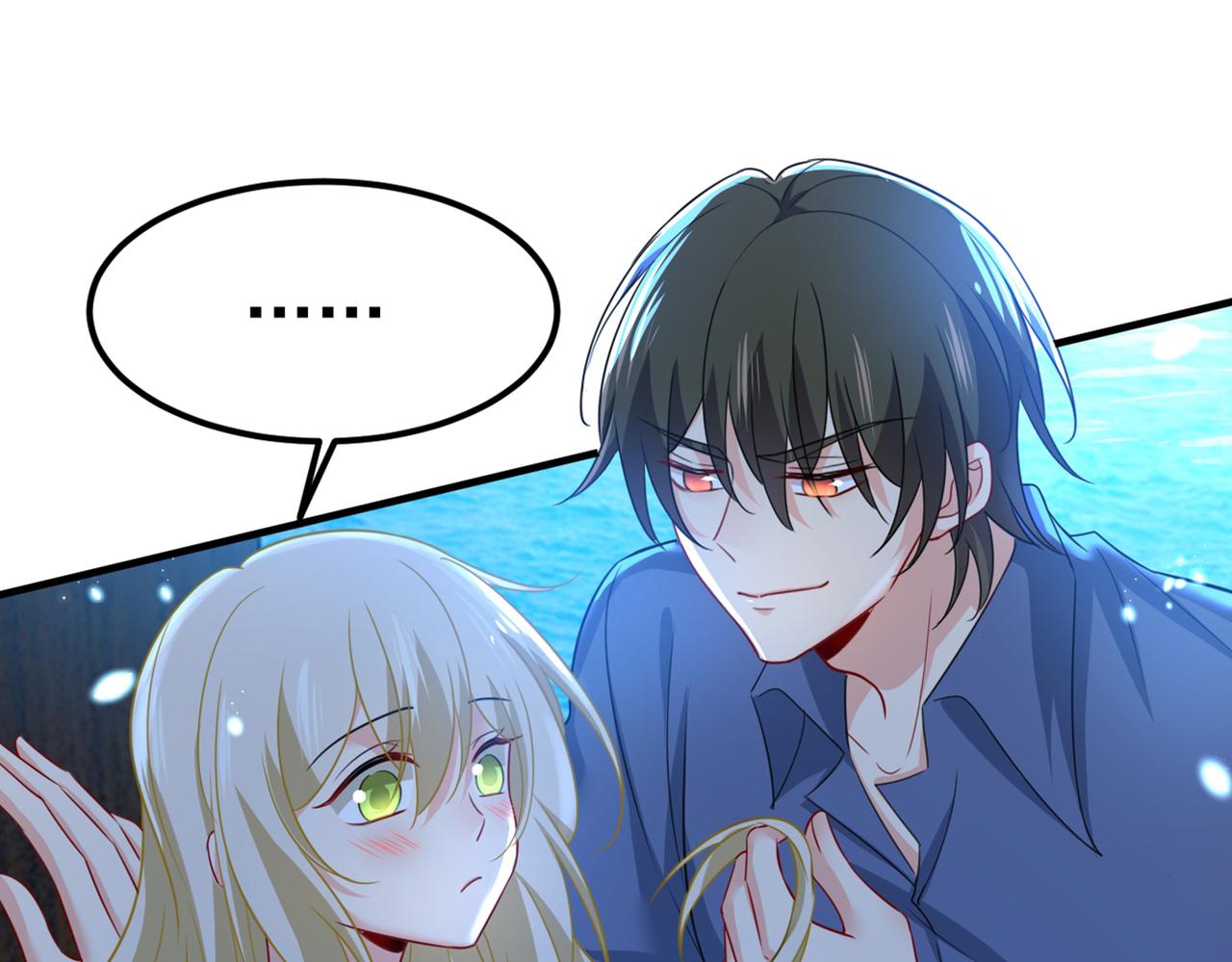总裁在上我在下小说姜念全文漫画,第421话 我是不是很泼辣？1图