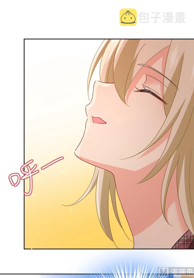 总裁在上漫画宫欧简介漫画,第307话 一切都雨过天晴了吧1图
