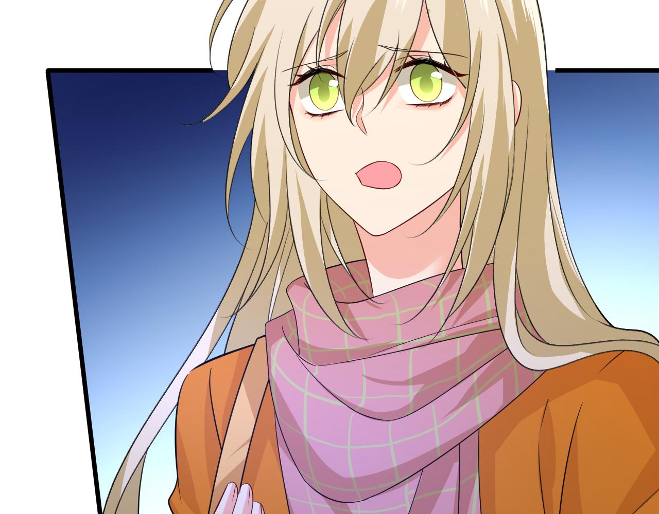 总裁在上漫画宫欧简介漫画,第519话 我勾引宫欧？2图
