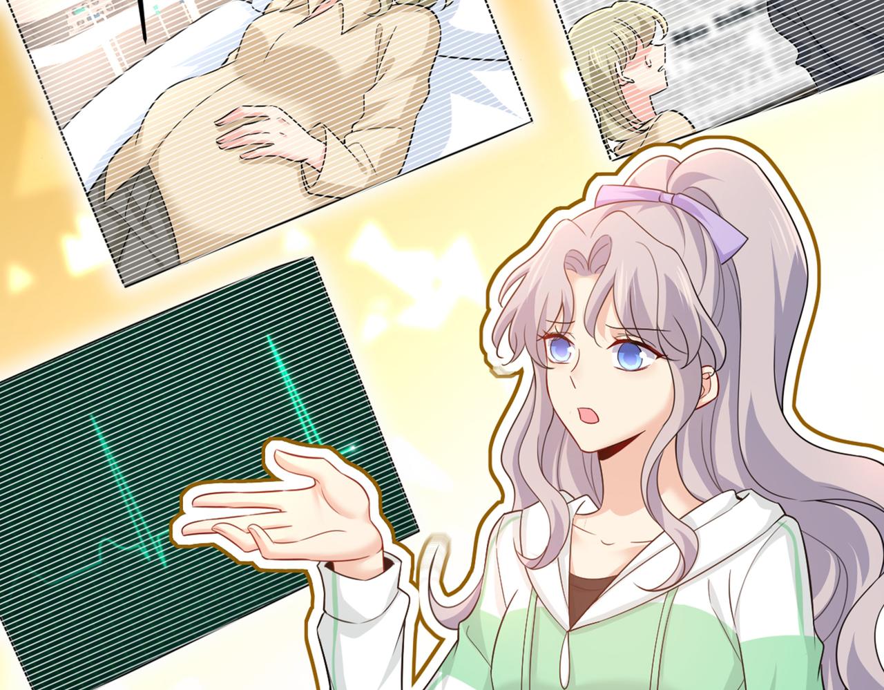 总裁在上漫画宫欧简介漫画,第412话 不想给他太大的压力2图